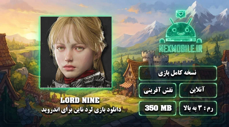دانلود بازی Lord Nine