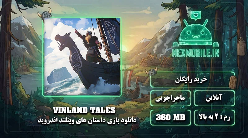 دانلود بازی Vinland Tales